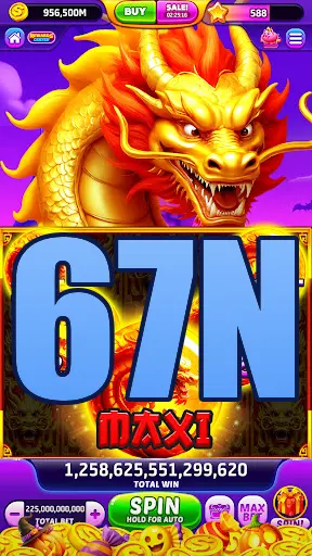67N Login