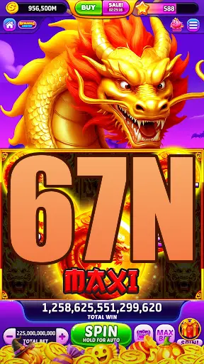 67N Login